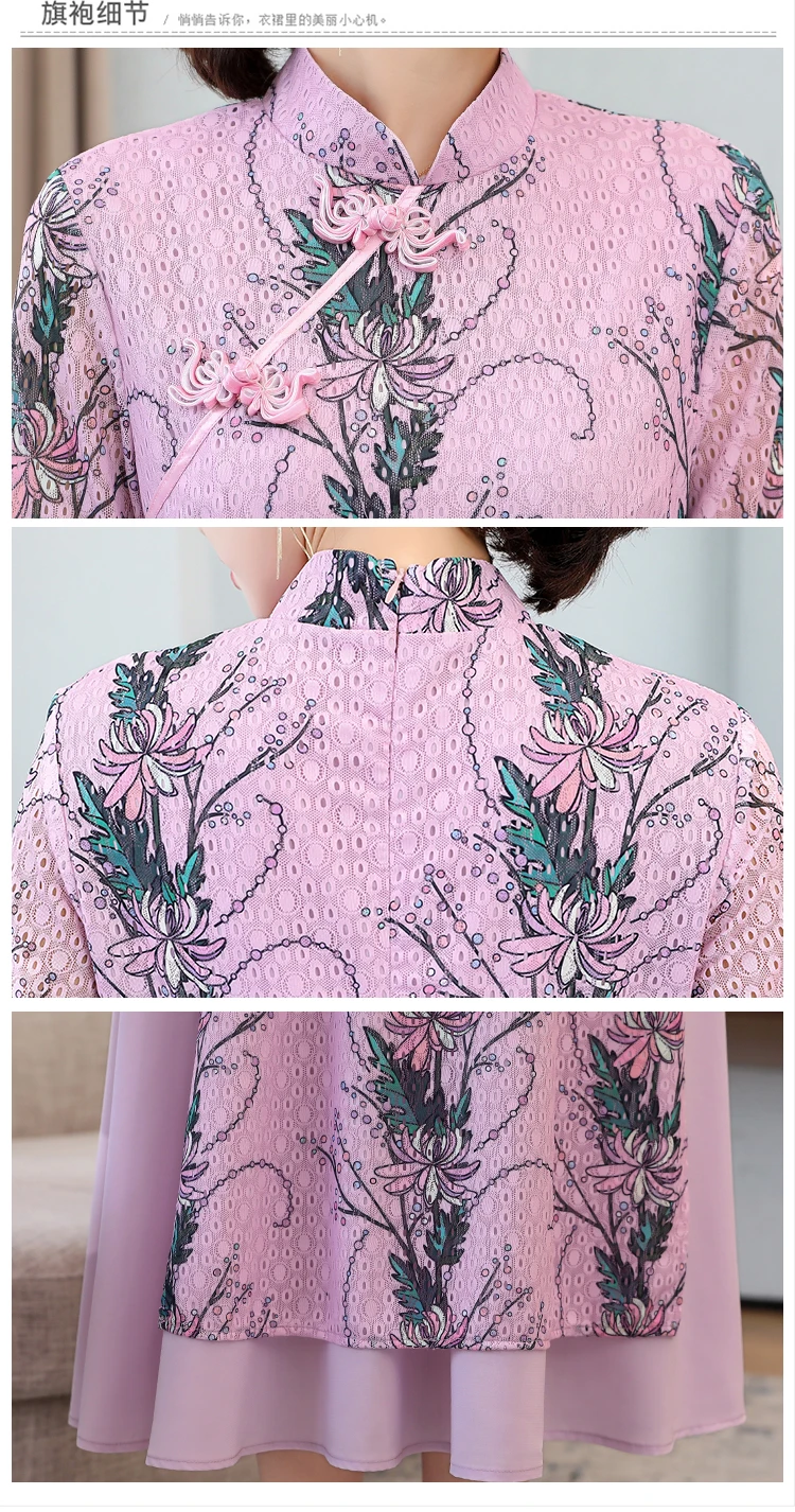 O1CN01xN9sHc1QvRmfyhSuL_!!277772038