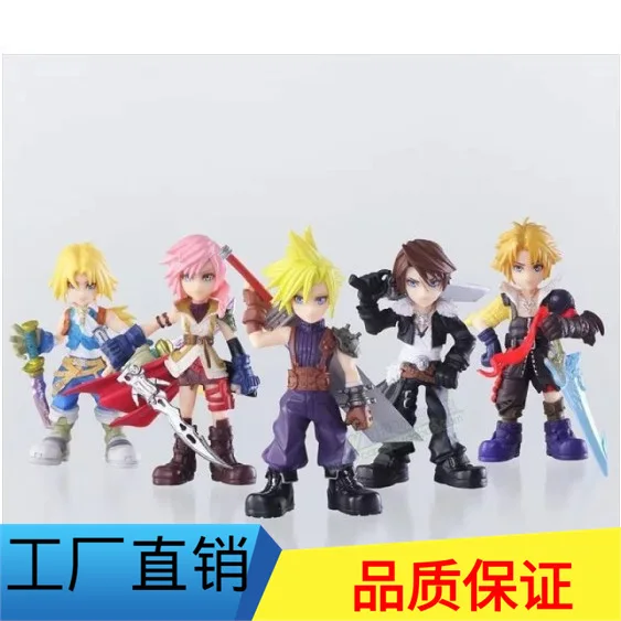Отличный человек Аниме 5-Final Fantasy главный герой облако хеджи Тан SmithKline's Thunder Thida капсула игрушка Гараж Комплект