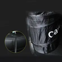 Автомобильная сумка для мусора 15*20 см. Креативная сумка для мусора 15*20 см