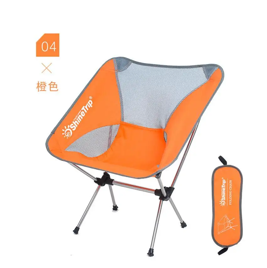 Orange Открытый складной кемпинг рыболовный стул Сверхлегкий походный пляжный стул для пикника стул для барбекю рыболовное сиденье портативный стул складной стул - Цвет: Orange