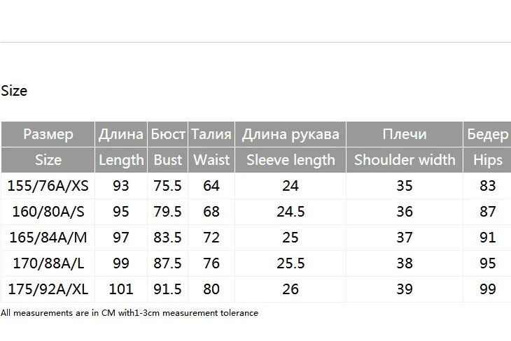 Отборные женские осенние бархатные вырезы вышитые прямой крой платье S | 419361503