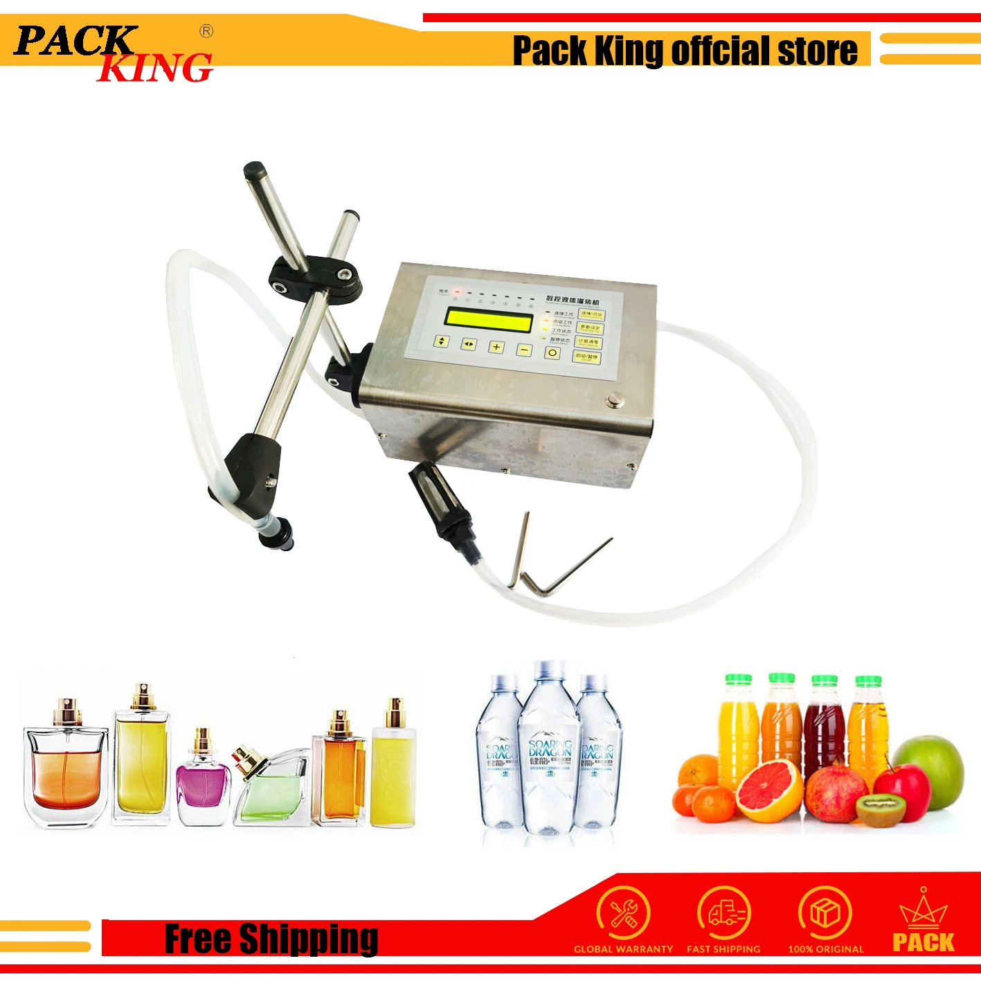Máquina de Enchimento Líquida Água Enchimento Digital Controle Bebida Mini Display Lcd Elétrico Perfume Leite Suco Garrafa 0-4000ml