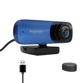 

Built in Digital Microphone 8 Million Auto Focus USB Class Webcam 1080P Network HD Live Computer Camera Drive Free