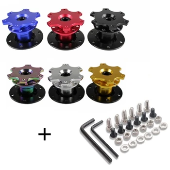 

Universal Car Steering Wheel Quick Release HUB Racing Adapter Snap Off Kit W91F
