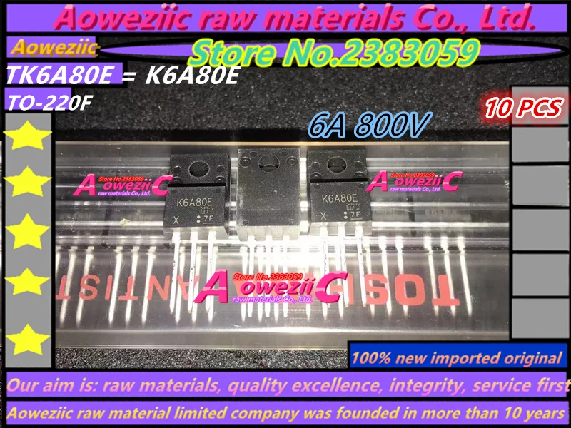 TK6A80E_副本