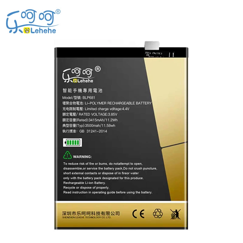 Новый LEHEHE BLP681 Аккумулятор для OPPO R17 3500 мАч Высококачественный смартфон сменные батареи с инструментами