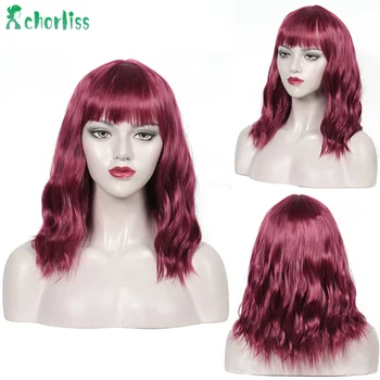 

Short Wavy Wigs for Women African American Synthetic Hair Red Wine Pure Colour Wigs with Bangs Cosplay Costume Party Daily Wigs