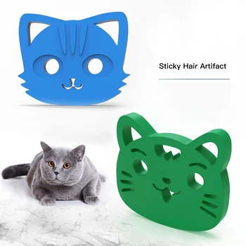

2pcs Pet Hair Catcher Cat Dog Fur Lint Hair Remover Clothes Dryer Washing Machine Accessories Reusable Cleaning Laundry Tool