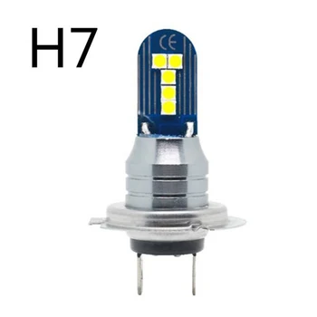 

9005 Car Lights H11/H8 High Low Beam LED Headlight Kit Clear White 1 Pair