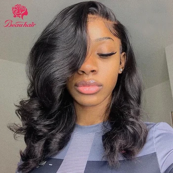 Side Part Lace Wig
