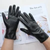 Bickmods New Women Goat Leather Gloves Color Mesh Hollow Design High Quality Driving Spring And Autumn Wear Gloves ► Photo 2/6