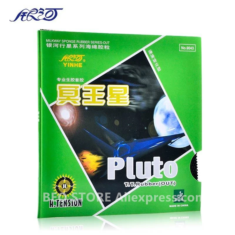 YINHE Pluto Galaxy pimples out Original YINHE table tennis rubber ping pong sponge yinhe t 11 t11s balsa light weight carbon yinhe table tennis blade t11 t11 original galaxy racket ping pong bat paddle