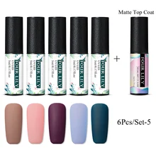 Четыре лилии Матовый эффект лак для ногтей набор чистый цвет матовый верхнее покрытие лак для ногтей лак замачиваемый долговечный лак для ногтей