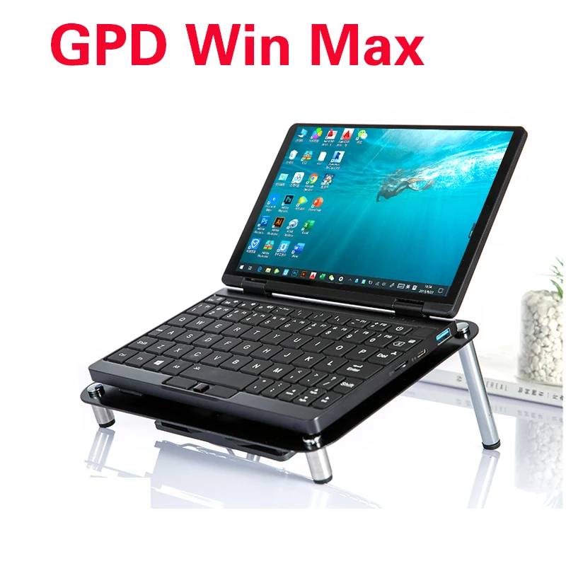 Радиатор для кронштейна ноутбука GPD WIN MAX | Компьютеры и офис