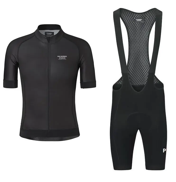 pns cycling kit
