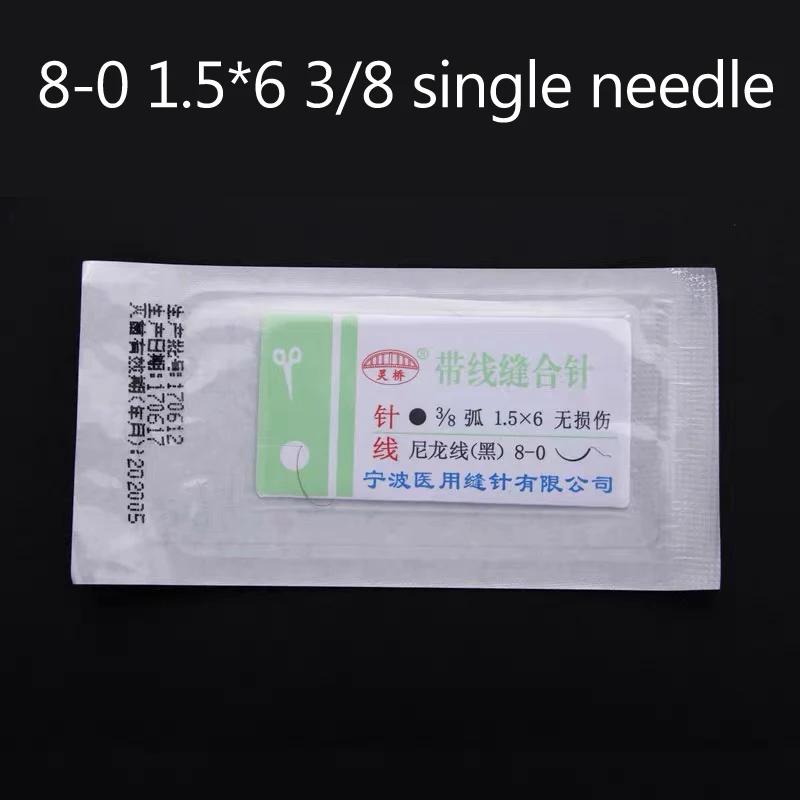 Surgical-Round-Suture-needle-surgery-tool-microsurgery-nylon-monofilament-wire-round-harmless-needle-surgical-instrument-10pcs (5)