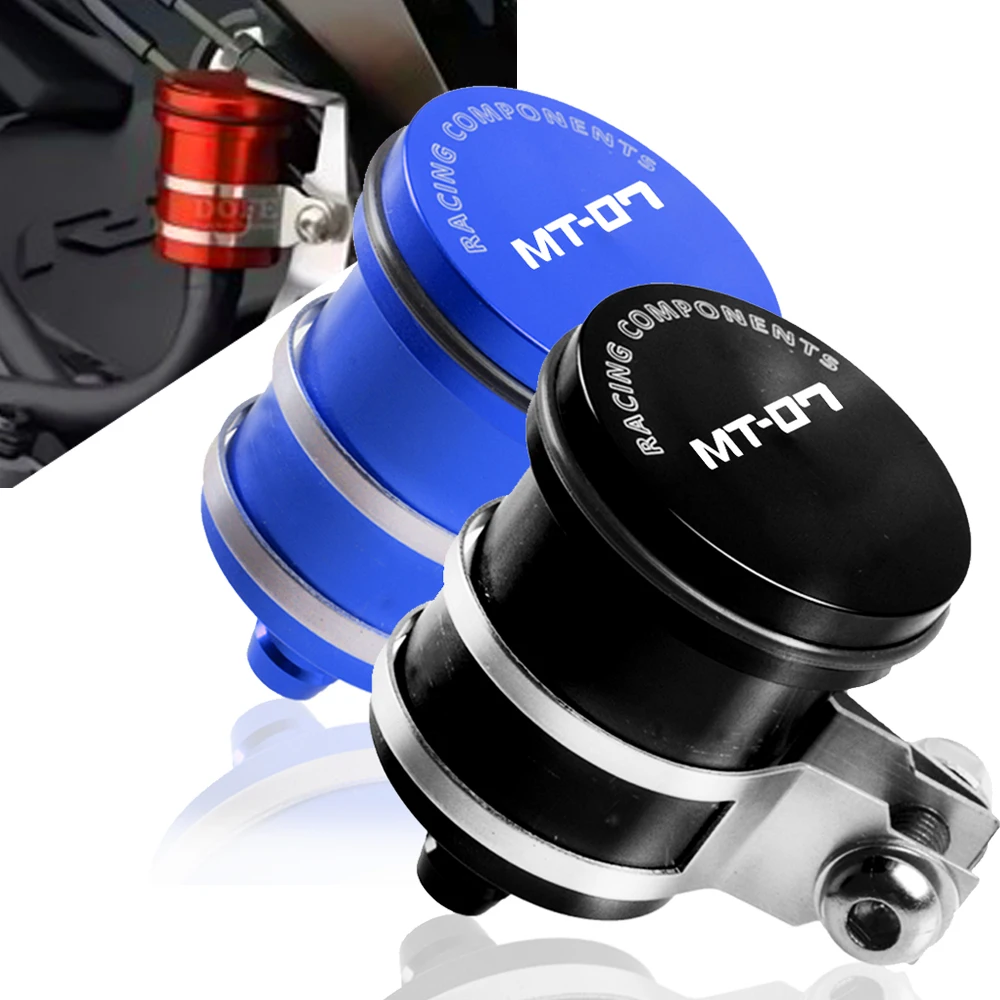 Для Yamaha MT07 MT 07 FZ07 FZ 2014 2015 аксессуары для мотоциклов моторный Передний Цилиндр