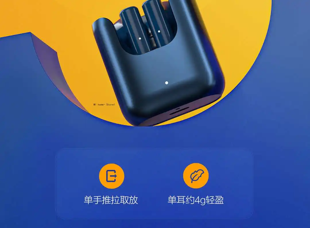 QCY T12S Ture Wireless Stereo Earbuds description image 5