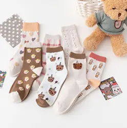 Japan  Dress Cute Cartoon Brown Bear Boba Milk Tea Pattern Jacquard Cotton Socks for Girls Women