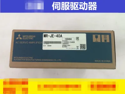 MR-JE-40A новых химических веществ