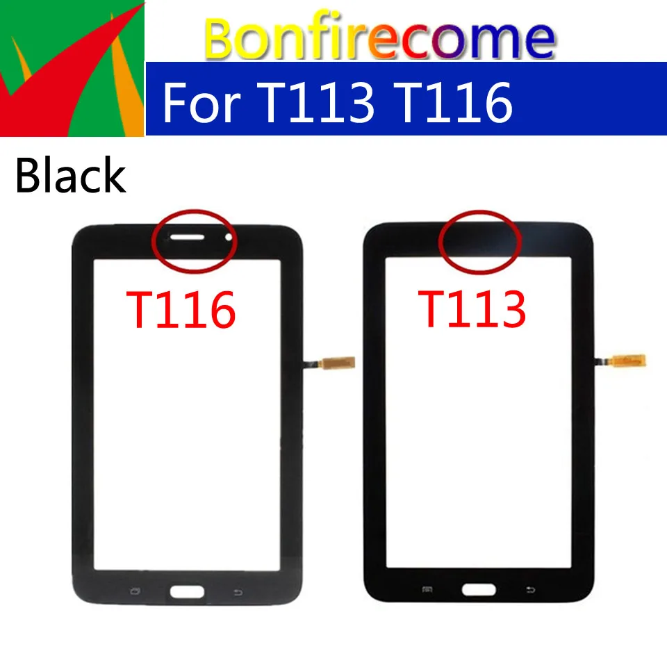 10 шт./партия сенсорный экран для Samsung Galaxy Tab 3 Lite T113 T116 сенсорная панель с дигитайзером планшета 7 0