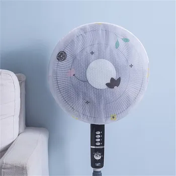 

Reusable Folding Electric Fan Dust Cover Floor Type Electric Fan Anti-dust Protection Net Cover Round Fan Dust Cover Household