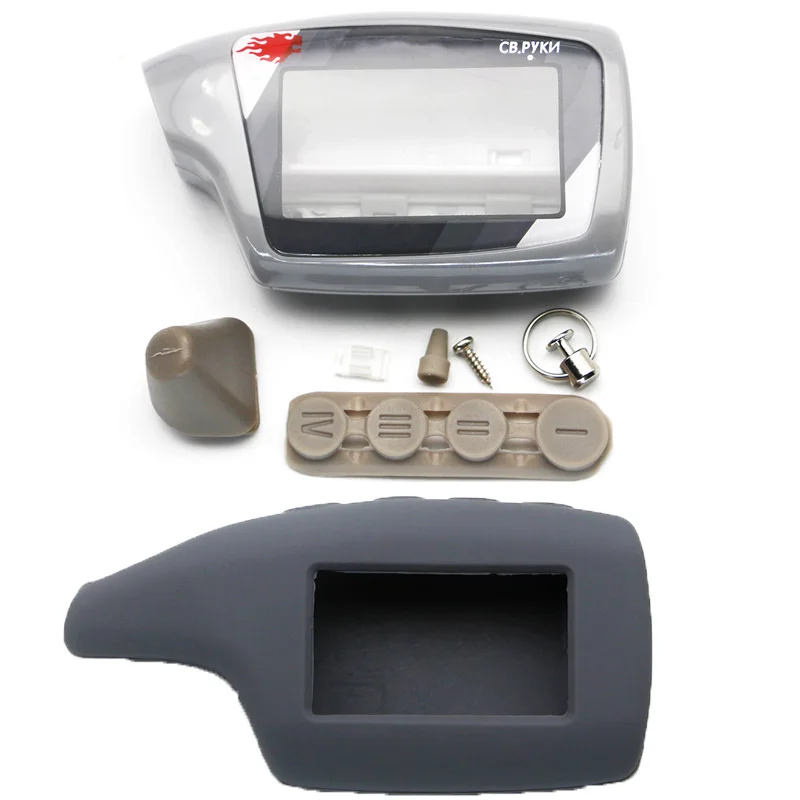 M5 caja llavero + silicona Casefor ruso Scher-Khan Magicar 5 2-coche alarma LCD Control Remoto/CCRSM Khan M5 M902F clave Fob
