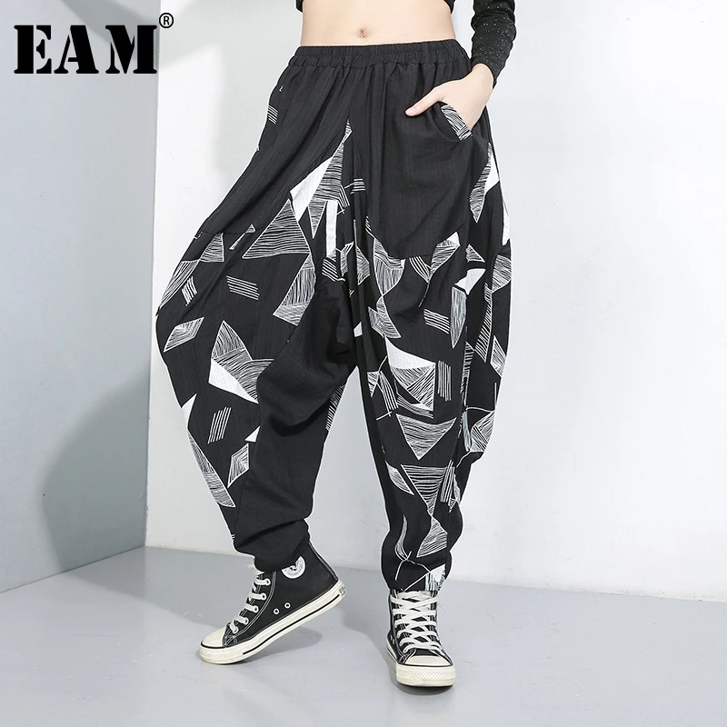 

[EAM] High Elastic Waist Spliced Print Mixed Color Trousers New Loose Fit Pants Women Fashion Tide Spring Autumn 2019 1B692