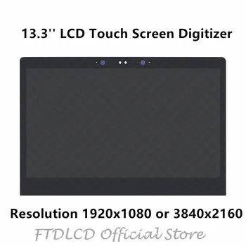 

FTDLCD 13.3" 4K FHD LCD Touch Screen Digitizer Assembly B133HAN04.2 LP133UD1-SPA1 For HP EliteBook x360 1030 G2