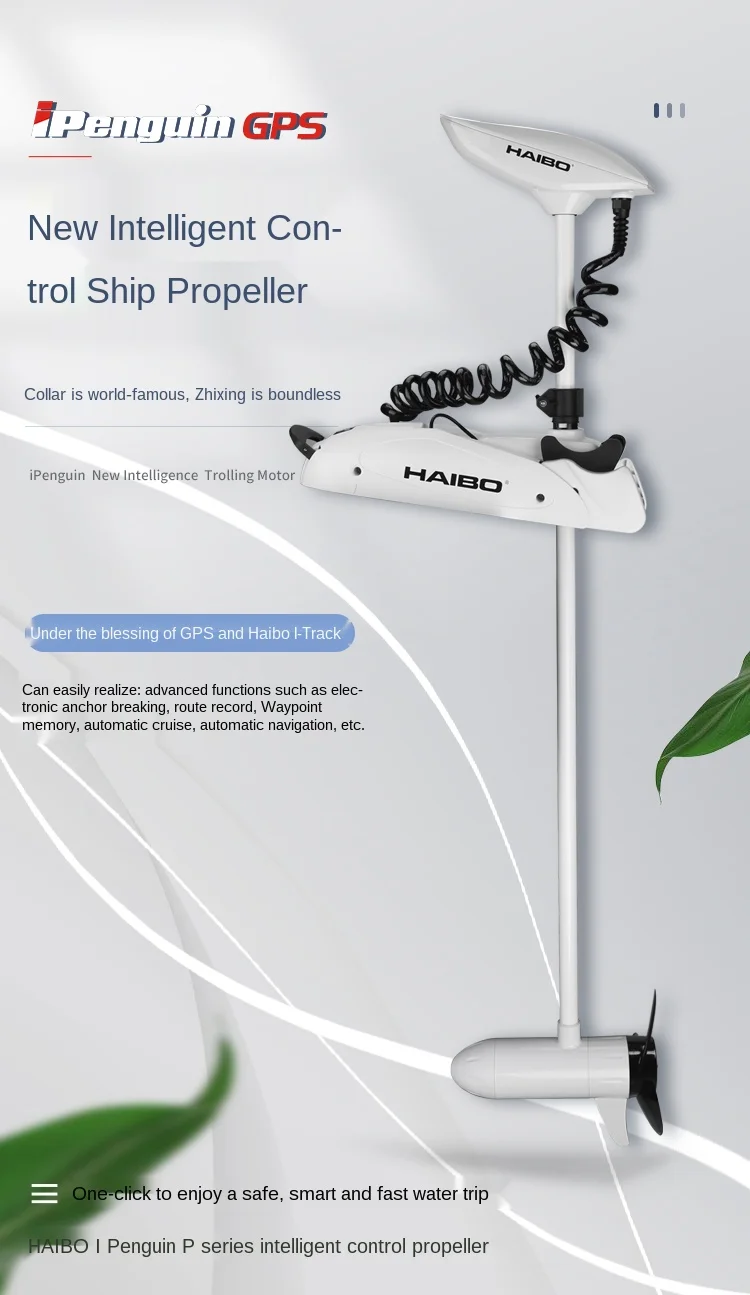 

Ipenguin Electric Propulsion 12V Intelligent Control Marine GPS Anchor Wireless Foot Control Propeller Luya Boat