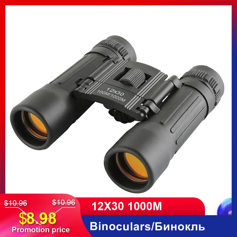 long range telescope price