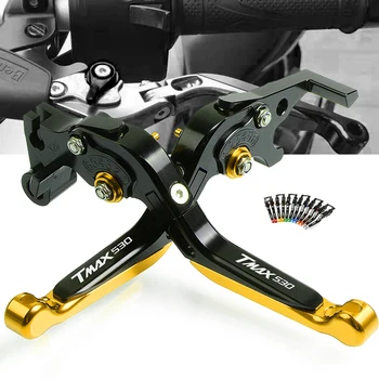 

Motorcycle Accessories CNC Aluminum Brake Clutch Levers Adjustable Folding Extendable For yamaha TMAX530 2015 2016 2017 2018