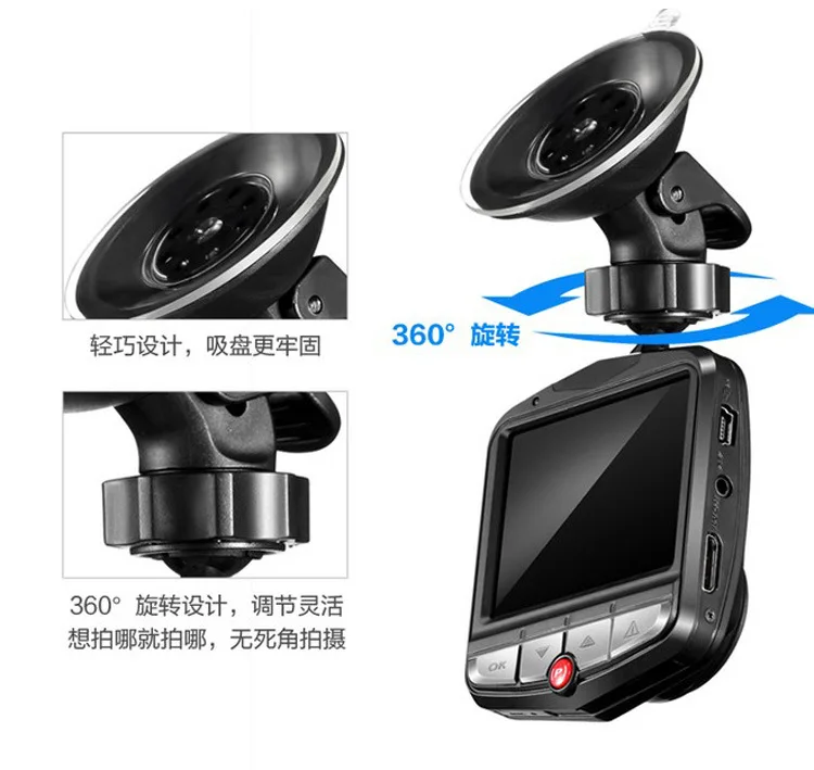 

2.4 Inch Front Rear Dash Cam Double Lens Driving Recorder 1080P HD Mini Night Vision Wide Angle Parking Monitoring