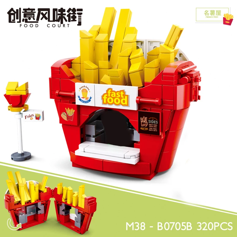 Конструктор уличный вид для магазина гамбургера ресторана розничного