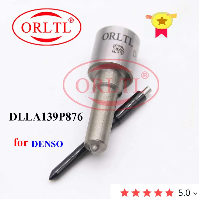 P 876. P 876. P 876. 05p876. P 876.