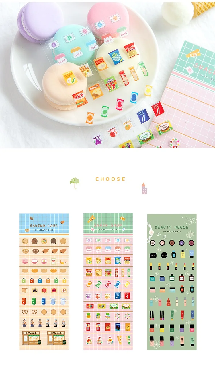 迷你生活系列贴纸_03
