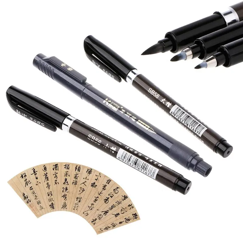 1PC Chinese Japanese Brush Pen Writing Drawing Tool Craft - AliExpress