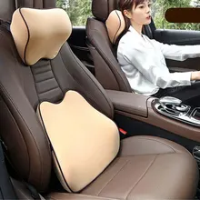 Удобная поясная подушка для автомобиля, многоцветная, четыре сезона, подушка для поясницы, универсальная, с эффектом памяти, подушка для поясницы, высокое качество