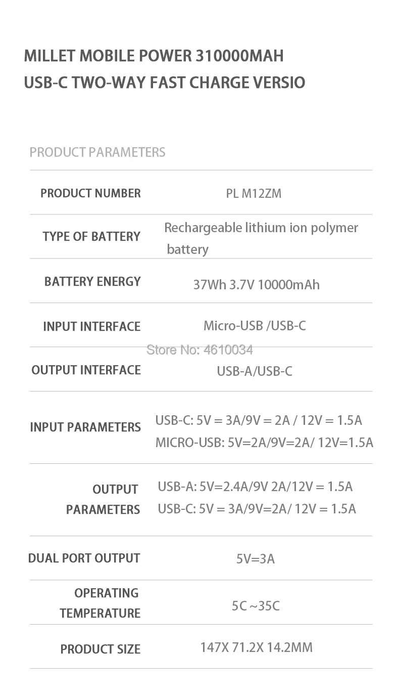 Xiao mi power Bank 3 портативное зарядное устройство с USB C 10000 мАч портативное зарядное устройство аккумулятор внешний повербанк Doub вход выход mi банк питания Xiaomi