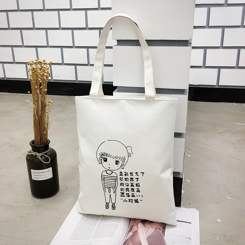 

Canvas Women's Shoulder Bag 2019 New Large Capacity Cartoon Fashion Canvas Zipper Bag One Shoulder Portable Women's Bag