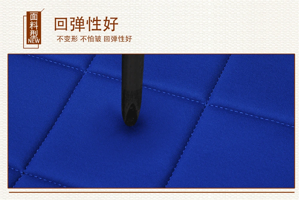 一款5色方格小三件描述1_07