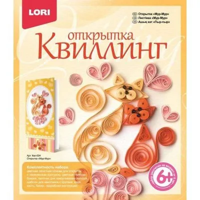 Набор для квиллинга «Мур-Мур» Lori