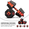 1 Pair Adjustable Dumbbell Weight Set 1