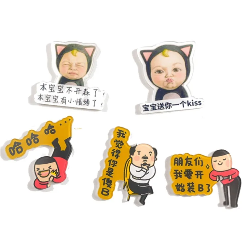 

1PCS Cute little baby Cartoon Icons on The Pin Kawaii Icon Badge on Backpack Badges for Clothing Acrylic Badges Decoration Z206