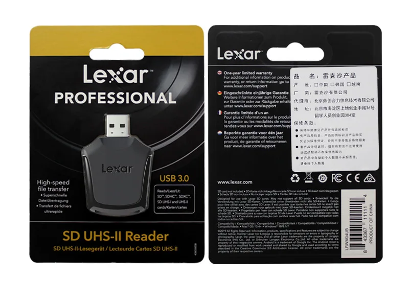 Lexar Профессиональный USB 3,0 SD UHS-II-ридер высокая скорость передачи файлов карт памяти Черный SD карт ридер Поддержка SDHC SDXC