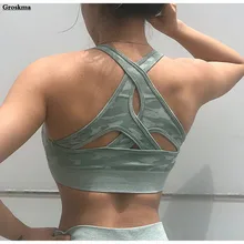 Камуфляжный Топ для йоги, жилет для женщин, Быстросохнущий фитнес-зал, майка без рукавов, спортивный ударопрочный бюстгальтер, майка, одежда для бега