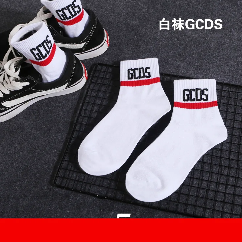 O 1 Pair High Quality Harajuku Chaussette Style Weed ankle Socks for Women Men Cotton Hip Hop Socks Man Meias Mens Calcetines - Цвет: O