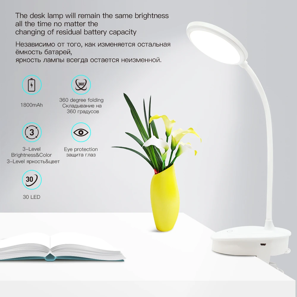 USB Rechargeable Led Desk Lamp Flexible Gooseneck Touch Dimming Table Lamp Clip On Lamp For Book Be
