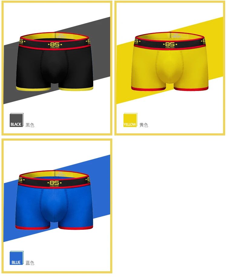BS Boxer Мужское нижнее белье cuecas сексуальные дышащие боксеры спандекс трусы Трусы боксеры шорты BS176