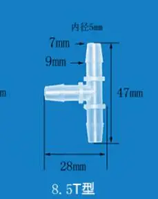 5/20/50/100 шт. разъем тройник для Пластик соединитель из полипропилена пагода футболка микроорошение фитинги воздушный насос аквариума адаптер T разъем - Цвет: 8.5mm